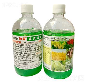 多元液肥-神泉-泰和科技