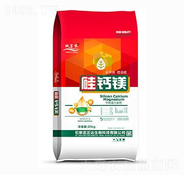 中微量元素水溶肥-硅鈣鎂-正達(dá)生物