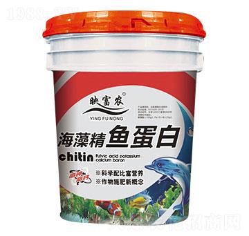 海藻精魚(yú)蛋白-映富農(nóng)-正達(dá)生物