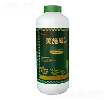 中量元素水溶肥-美施威-恒飛農(nóng)業(yè)