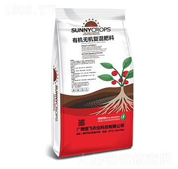 有機(jī)無(wú)機(jī)復(fù)混肥料-恒飛農(nóng)業(yè)