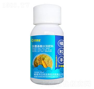 �w�����Ý�sҺ��-ֲ���S-�h˼����