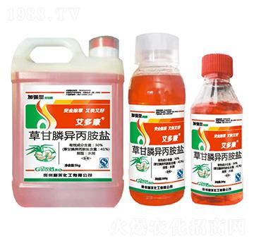 30%滴酸·草甘膦（加強型）-艾多康-艾康作物