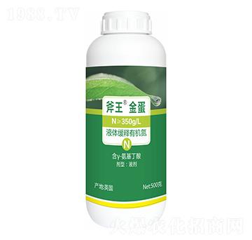 500g液體緩釋有機(jī)氮-斧王金蛋-天宸夢