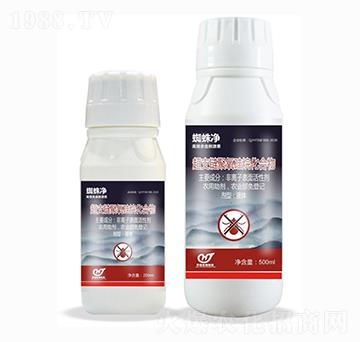 超支鏈聚氧硅烷化合物 蜘蛛凈 華田生物