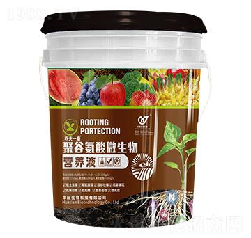 聚谷氨酸微生物營養(yǎng)液 農夫一康 華田生物