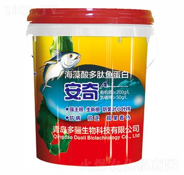 海藻酸多肽魚蛋白 安奇 多驪生物