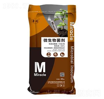 ΢�������-�濃-�~���r(n��ng)�I(y��)