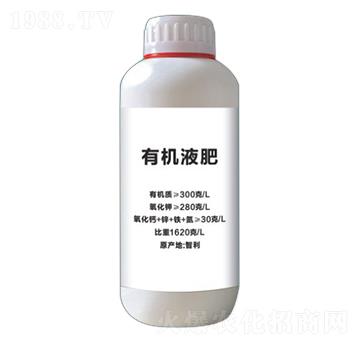 有機液肥 斯米特