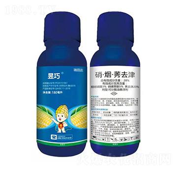 玉米田除草劑-昱巧-瑞田達(dá)