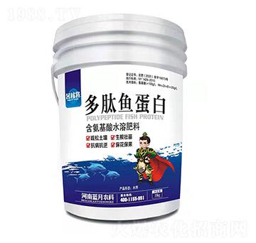 含氨基酸水溶肥料 多肽魚蛋白 稼將 藍月農科
