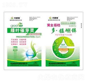 綠葉催芽靈+多·錳硼鋅 潤(rùn)澤