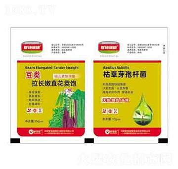 豆類嫩直花莢飽+枯草芽孢桿菌 潤(rùn)澤