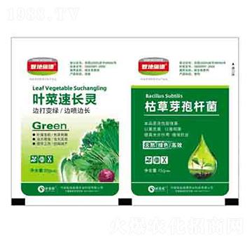 葉菜速長(zhǎng)靈+枯草芽孢桿菌 潤(rùn)澤