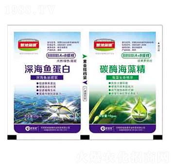 深海魚(yú)蛋白+碳酶海藻精 潤(rùn)澤