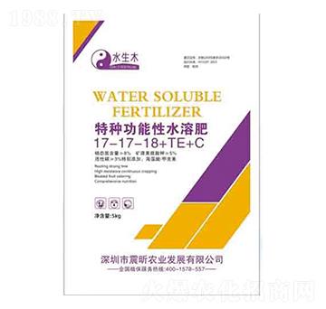 特種功能性水溶肥17-17-18+TE+C 水生木 潤(rùn)澤