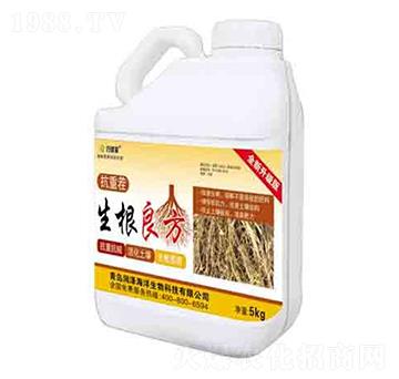 生根良方 潤(rùn)澤