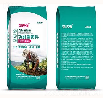 功能型肥料植物牛奶-勁達(dá)強(qiáng)-撒旺肥業(yè)