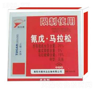 20%���졤�R����-�F����-���S�_(d��)