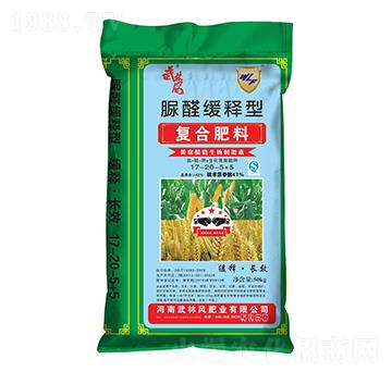 50kg脲醛緩釋型復合肥料17-20-5+5-武林風
