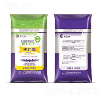 ���䌣�������ЙC��-�r(n��ng)�ѷ���