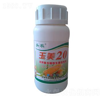 ��Ȼ�ͺ�ֲ���������Ԅ�-����20-�^�r(n��ng)