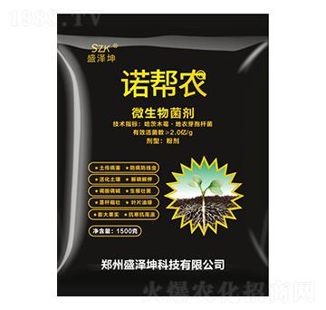 ΢������� �Z���r(n��ng)  