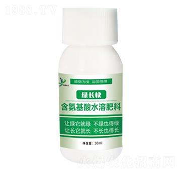 含氨基酸水溶肥料 綠長快 金牌化工