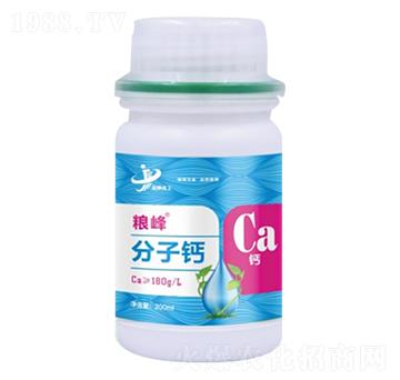 200ml分子鈣 糧峰 金牌化工