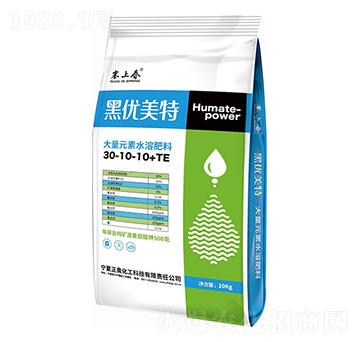 大量元素水溶肥料30-10-10+TE 黑優(yōu)美特 正奧化工