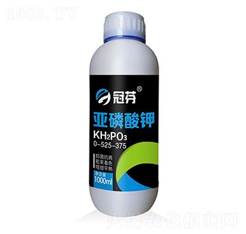 亞磷酸鉀0-525-375 冠芬