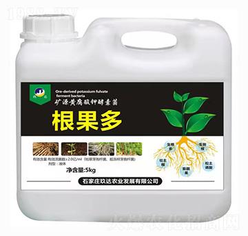 礦源黃腐酸鉀酵菌素 根果多 玖達(dá)
