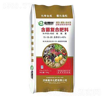 含菌復(fù)合肥料15-10-20 嘉禾