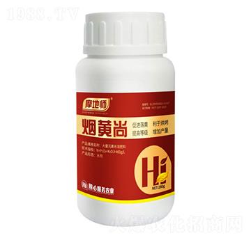 大量元素水溶肥料 煙黃尚 摩地師