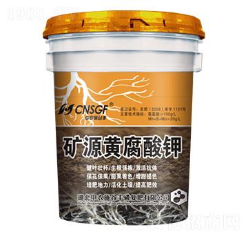 礦源黃腐酸鉀 中農(nóng)施谷豐