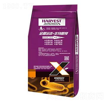 全菌出擊·生物菌劑 瀚之潤生物