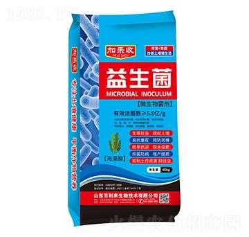 5億菌微生物菌劑 益生菌 加樂收 百利來(lái)
