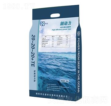 ����Ԫ��ˮ�ܷ���20-20-20+TE ⚄��� ������