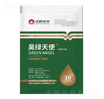 30ml��������ˮ�ܷ��� 껾G��ʹ ��Ұ����