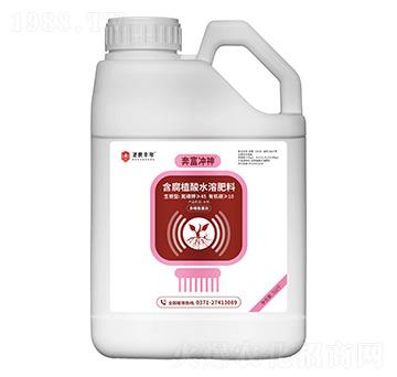 生根型含腐植酸水溶肥料 奔富沖神 圣世豐年