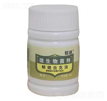 微生物菌劑 鱗翅蟲克消 精迪
