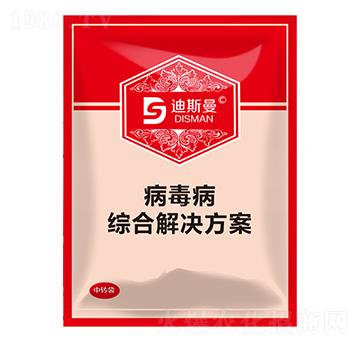 �������C�Ͻ�Q���� ��˹��