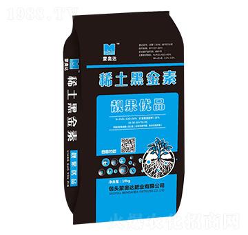 稀土黑金素 靚果優(yōu)品 蒙奧達