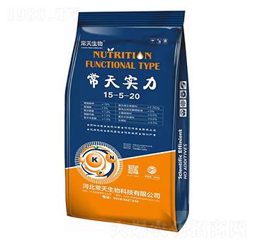 常天實(shí)力15-5-20 常天生物