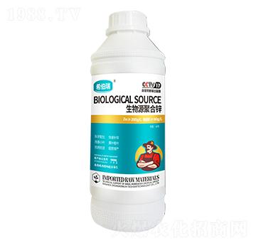 ����Դ�ۺ��\ ���r(n��ng)�߿�