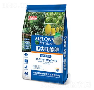 瓜類功能肥15-7-35+2MgO+TE 海普化學