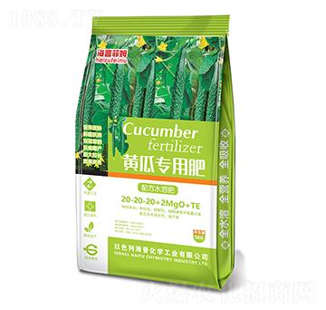 茄子專用肥20-20-20+2MgO+TE 海普化學