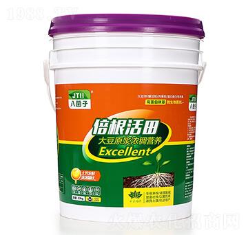 微生物菌劑 倍根活田 八菌子 千美植保