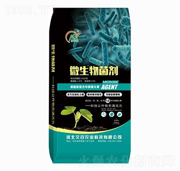 微生物菌劑 艾谷農(nóng)業(yè)