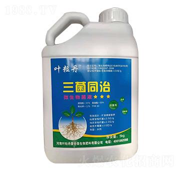 5kg΢�����Һ ����ͬ�� �~����